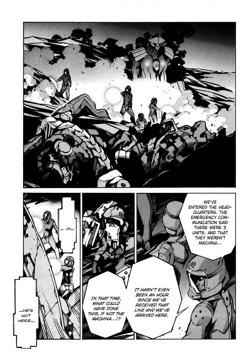 Linebarrels of Iron Chapter 30 26